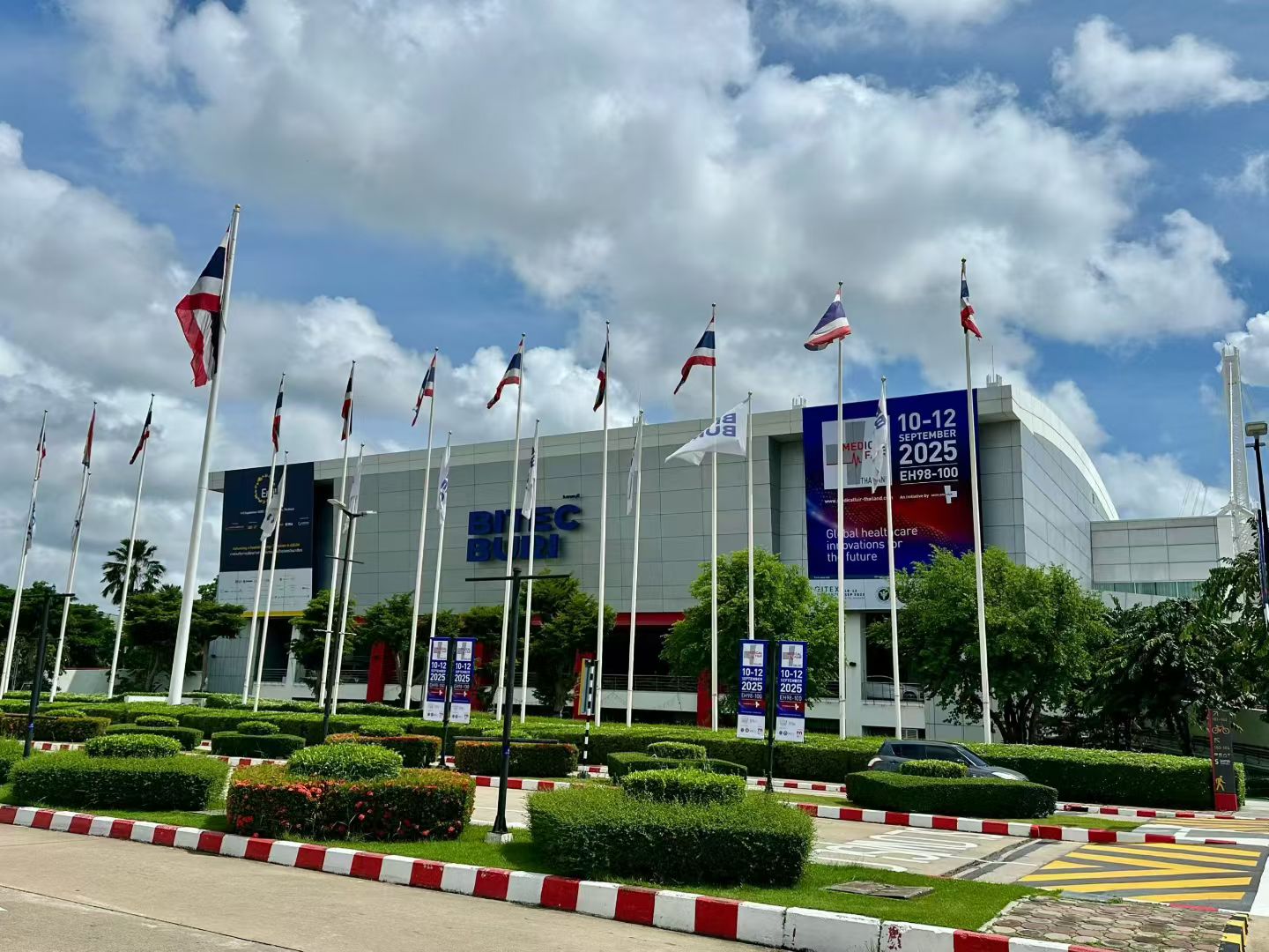 1. TAG AUF DER MEDIZINMESSE THAILAND 2025