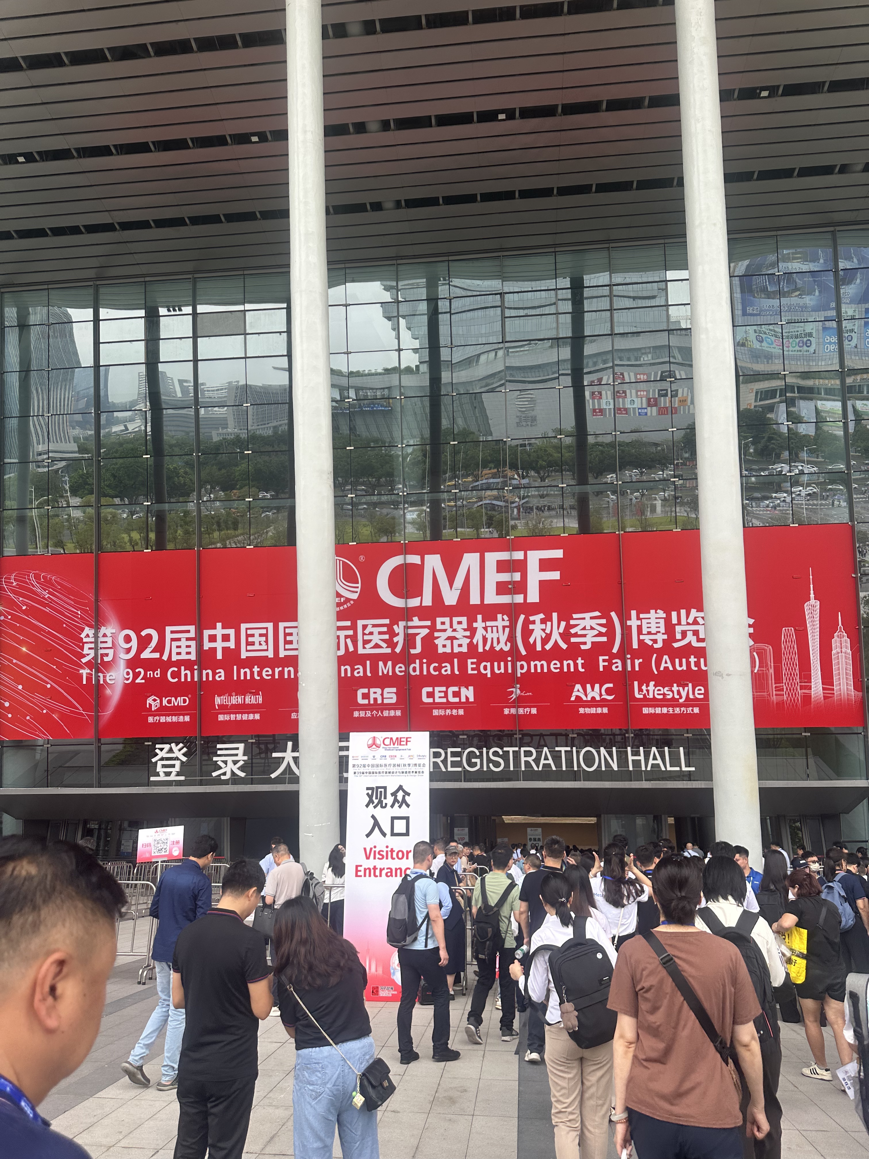 TREFFEN SIE NINGBO RITOMED AUF DER SHENZHEN CMEF 2025